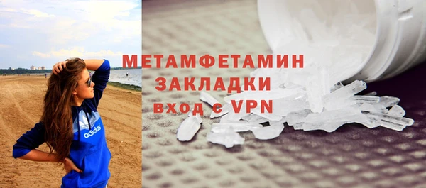 кокс Волоколамск