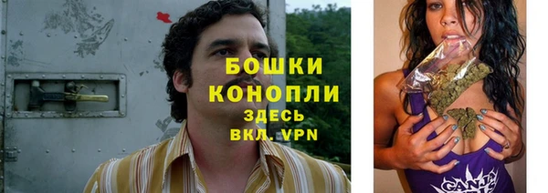 кокаин премиум Верея