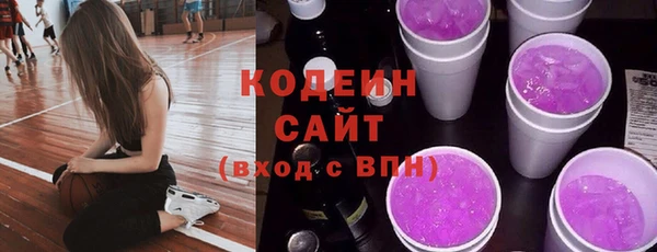 кокаин премиум Верея