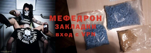 гашишное масло Володарск