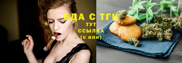 мефедрон VHQ Верхний Тагил