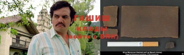 COCAINE Струнино