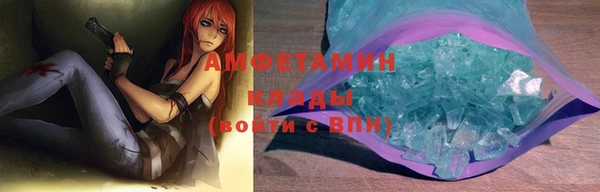 мефедрон VHQ Верхний Тагил