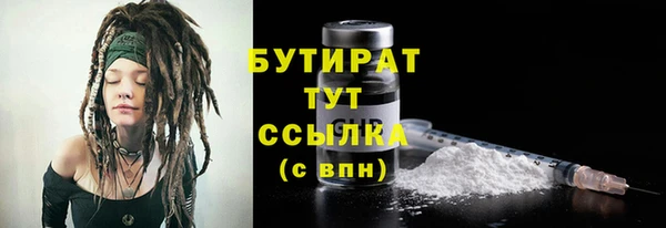 мефедрон VHQ Верхний Тагил
