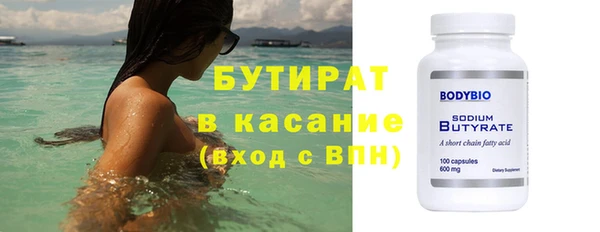 мефедрон VHQ Верхний Тагил