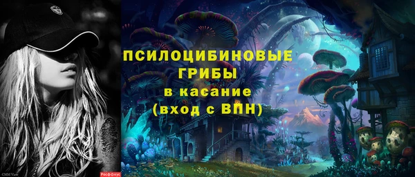 кокаин премиум Верея