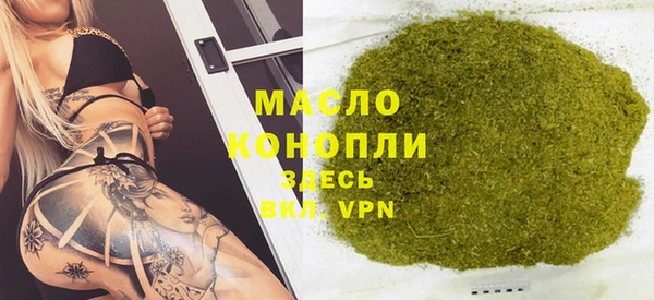 кокаин VHQ Волосово