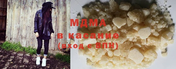 мефедрон VHQ Верхний Тагил
