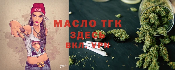 мефедрон VHQ Верхний Тагил
