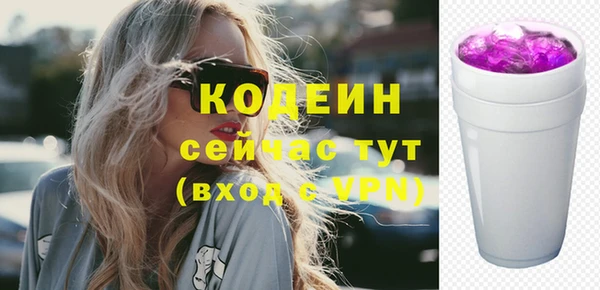 дистиллят марихуана Строитель