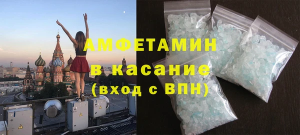 кокс Волоколамск