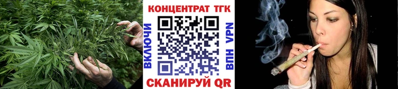 Дистиллят ТГК вейп с тгк  Десногорск 