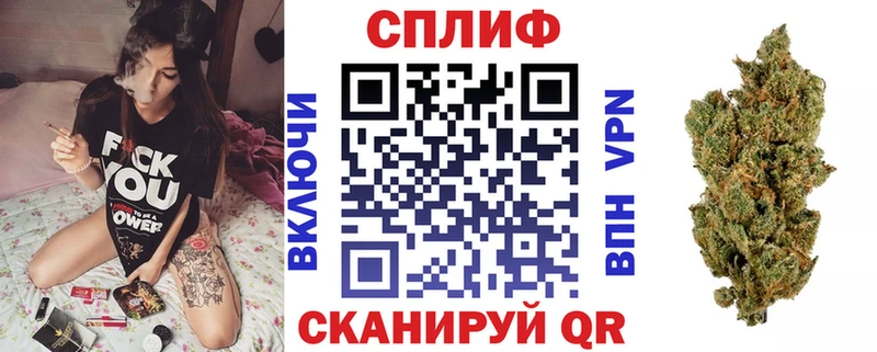 mega вход  Десногорск  Канабис марихуана  закладки 